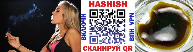 Где купить наркоту Тарко-Сале Амфетамин  ГАШ  A PVP 