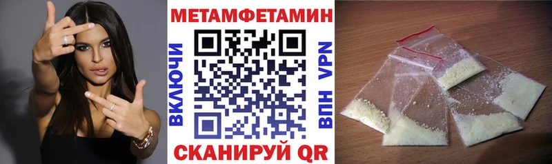 сайты даркнета Telegram  Тарко-Сале  АМФ VHQ  купить  сайты 