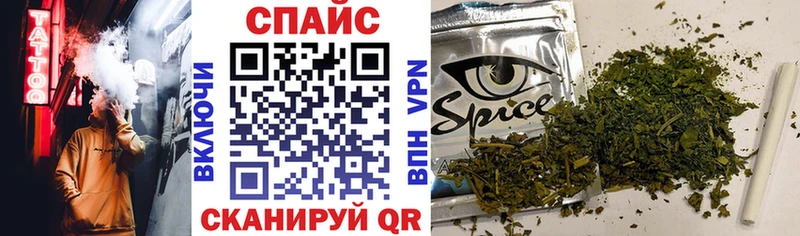 OMG маркетплейс Тарко-Сале БУТИРАТ буратино наркошоп