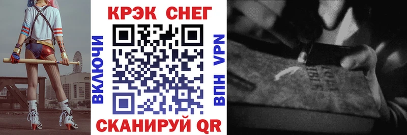 купить  сайты  Тарко-Сале  Cocaine Columbia 