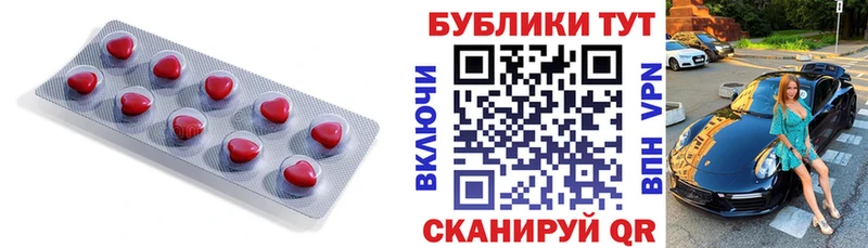 Ecstasy ешки  Тарко-Сале 