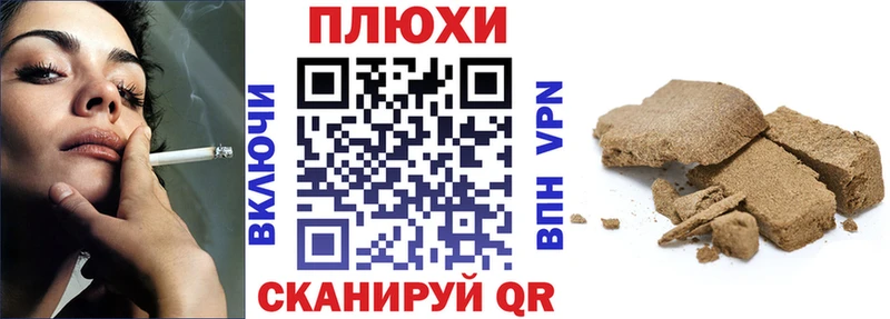 Гашиш 40% ТГК  даркнет официальный сайт  Тарко-Сале 