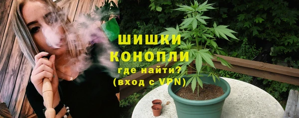 MDMA Арсеньев