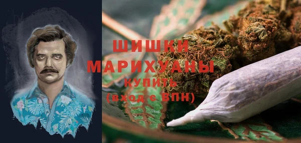 MDMA Арсеньев