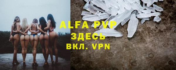 MDMA Арсеньев