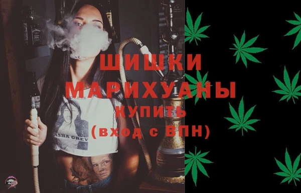 MDMA Арсеньев