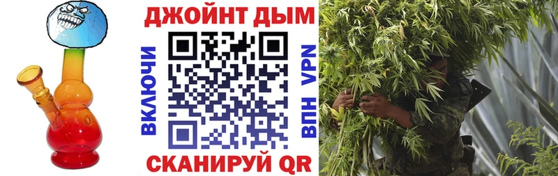 Бошки Шишки Amnesia  Тарко-Сале 